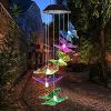 Yard Decor Lights; Solar Butterfly Chimes; 2023 Gifts for Mom/Dad/Women/Grandma/Wife/Daughter/Sister/Aunt/Nana/Grandfather/ ; Father Birthday Gifts; M